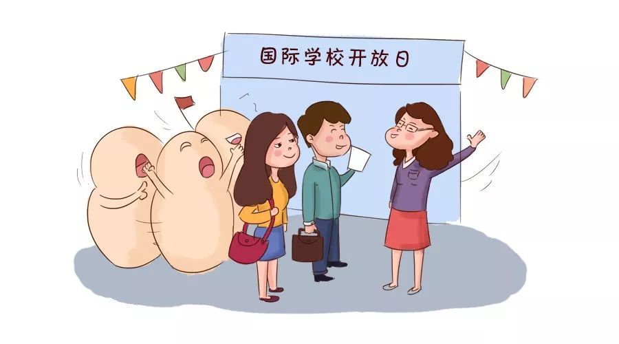 逃离体制内！33所上海民办国际学校分析，国内孩子也能上！