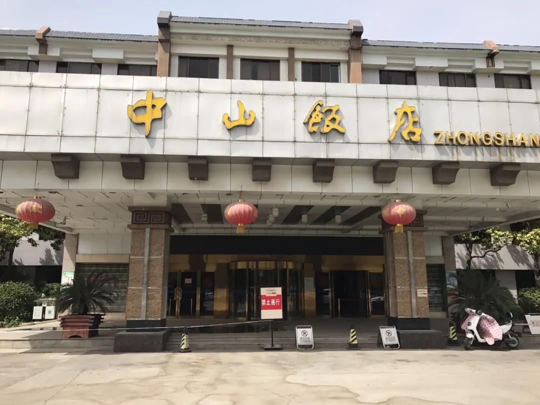 房屋调查公告到拆迁一般多久,房屋调查摸底通知