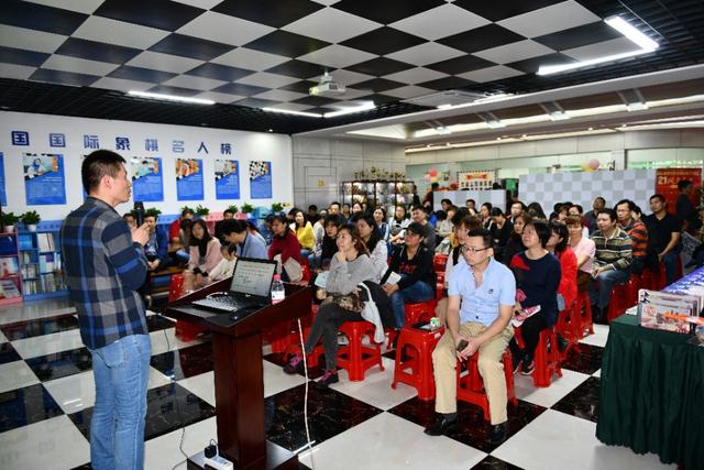 童星国际象棋俱乐部,海口童星国际象棋学校