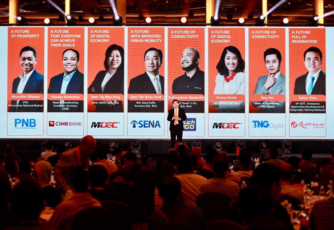 阿里云深度合作伙伴,阿里云牵手马来西亚