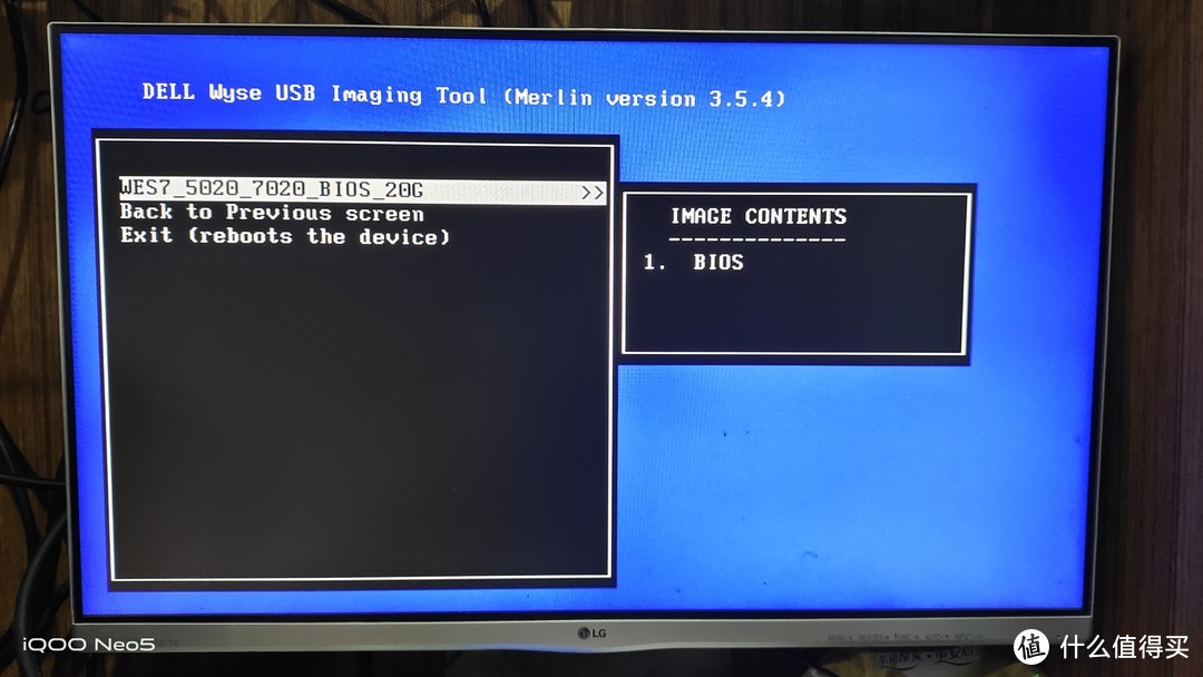 戴尔wyse迷你主机5020,小黄鱼捡漏台式电脑