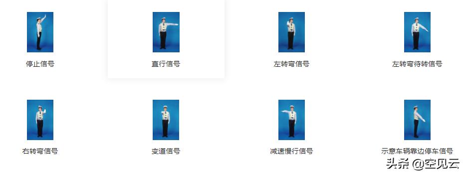 考驾照科目一快速记忆法口诀,c1驾考科目一快速记忆法