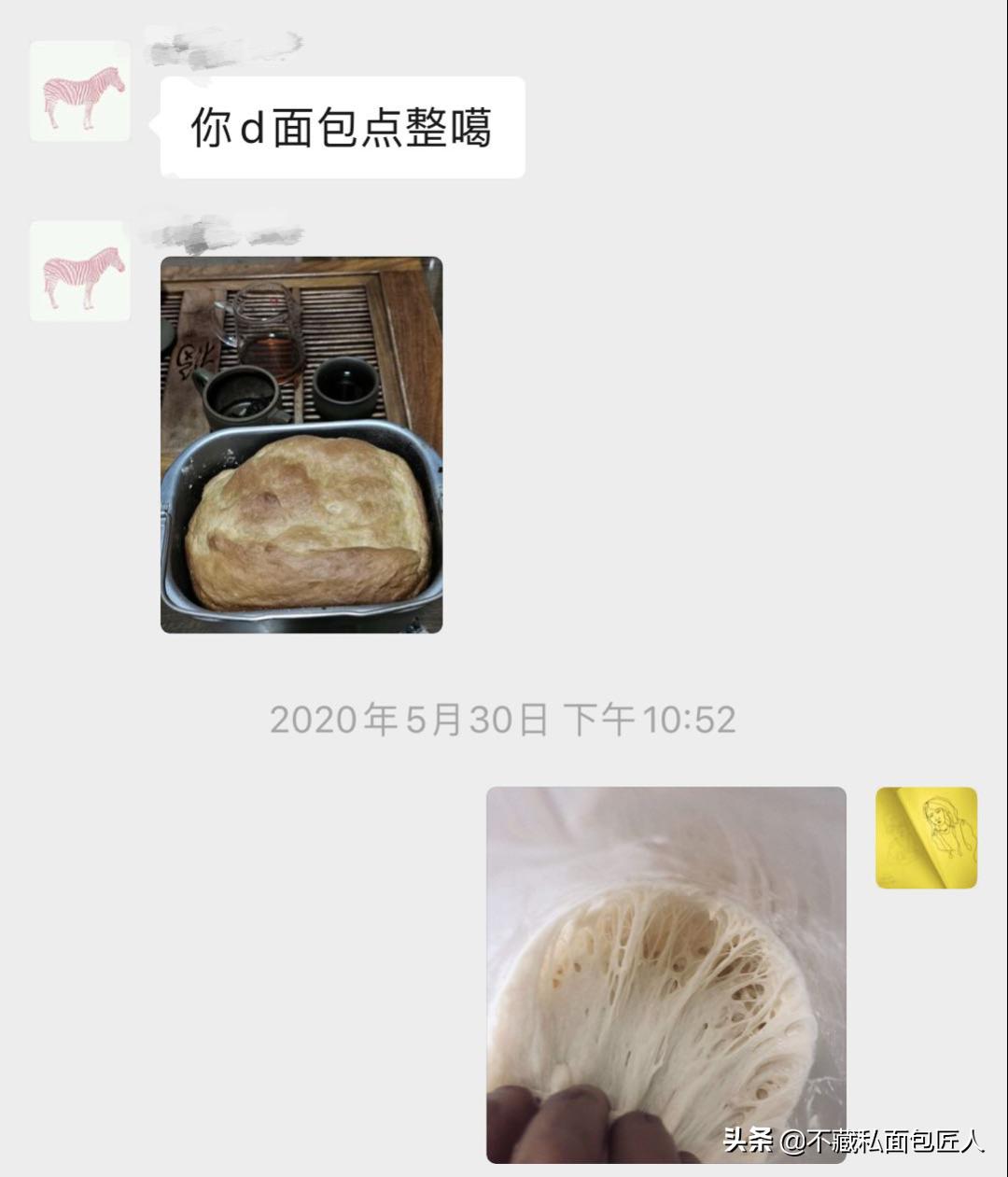 臂力堪忧，又没有揉面神器，那你一定要学这个手揉面团秘笈