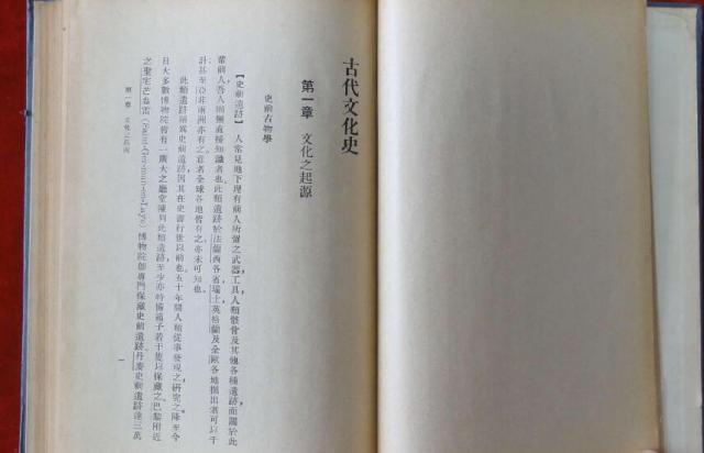 古人是如何取名和取字的,古人取名有哪些讲究或规则