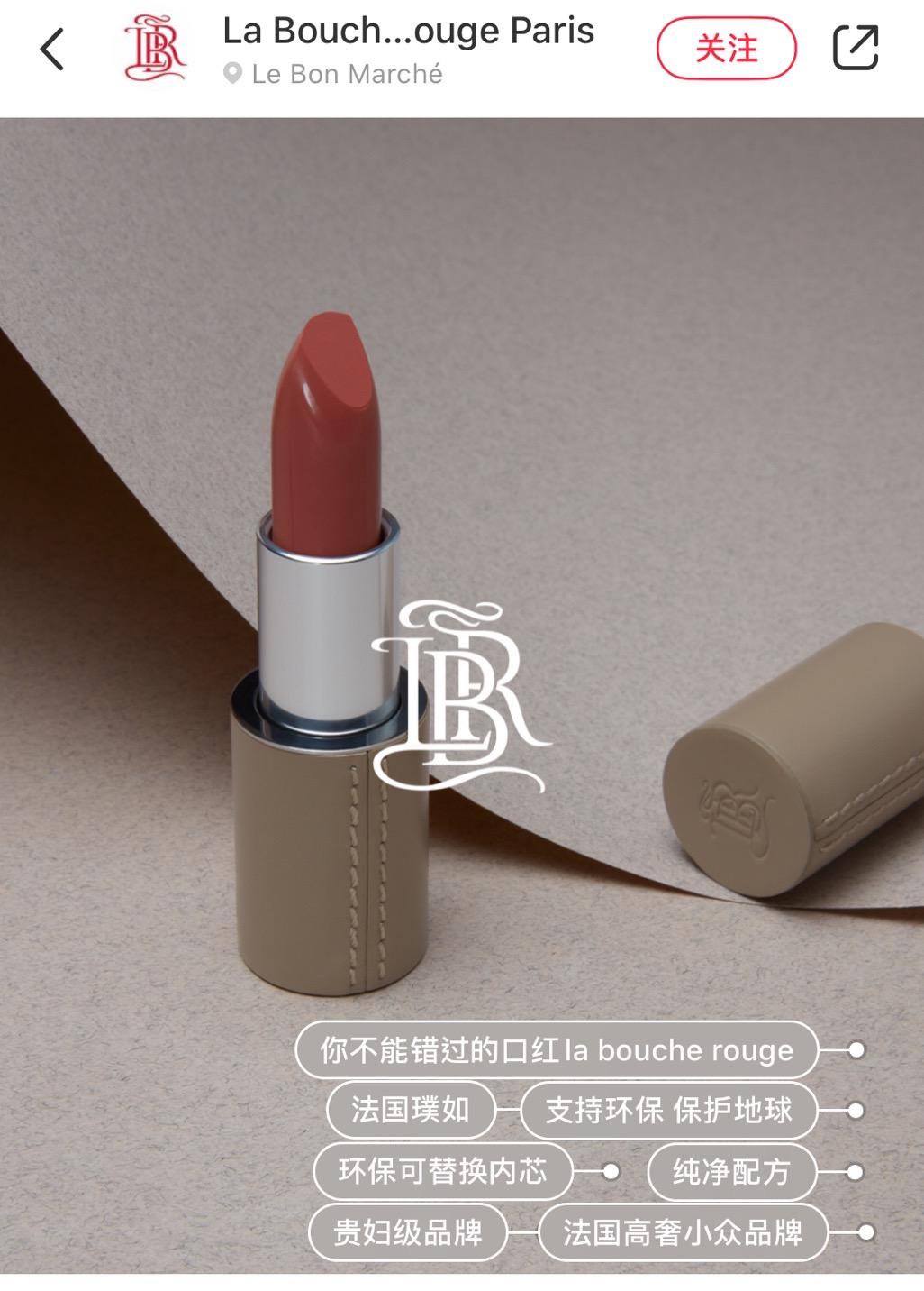 买过哪些奢侈品,法国小众品牌有哪些