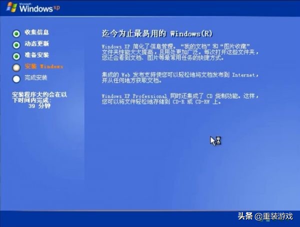 还记得当年的xp系统,盗版xp系统有哪些版本