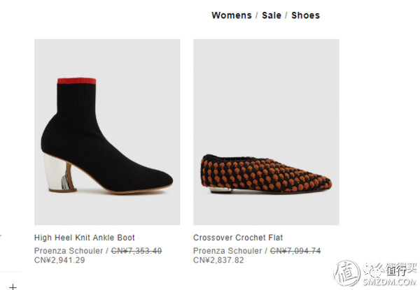 可以用支付宝的海淘网站,不撞包名牌包包