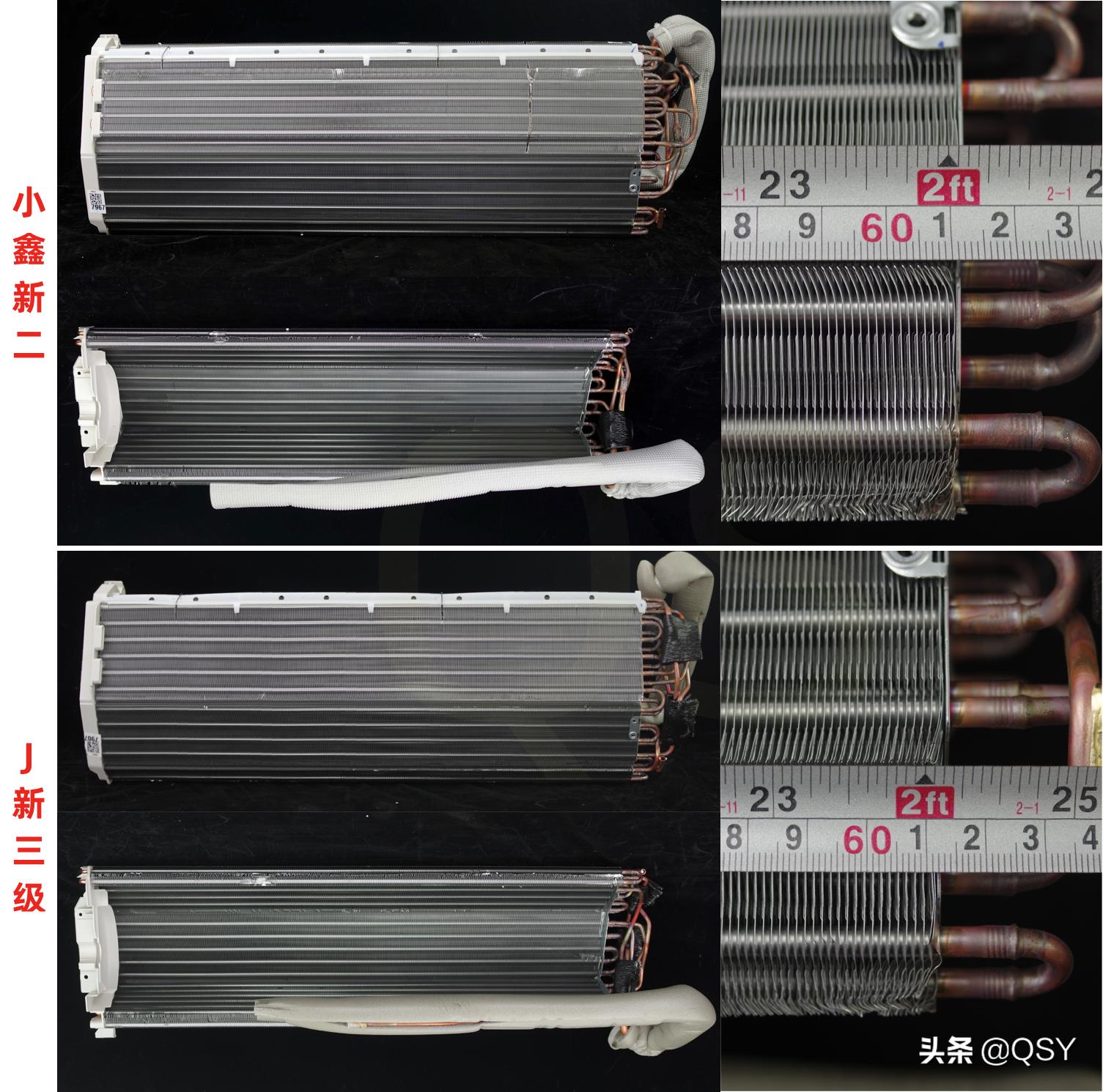 拆大金空调换格力空调,大金空调6匹主机拆卸视频