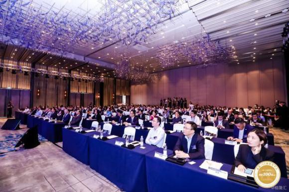 全球金融科技创新发展论坛,港股100强科技
