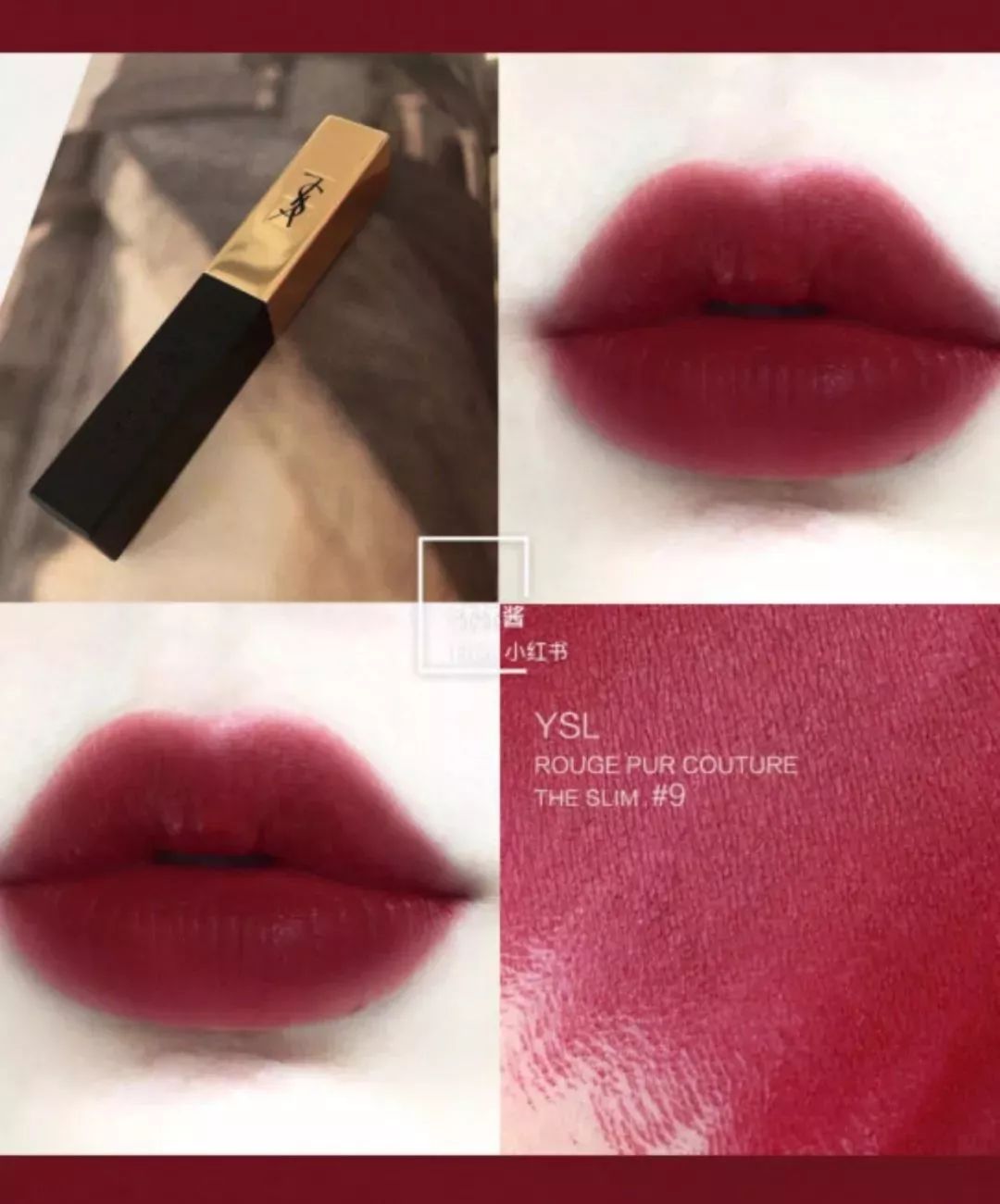 口红ysl小金条抖音,ysl圣罗兰口红小金条1966好不好