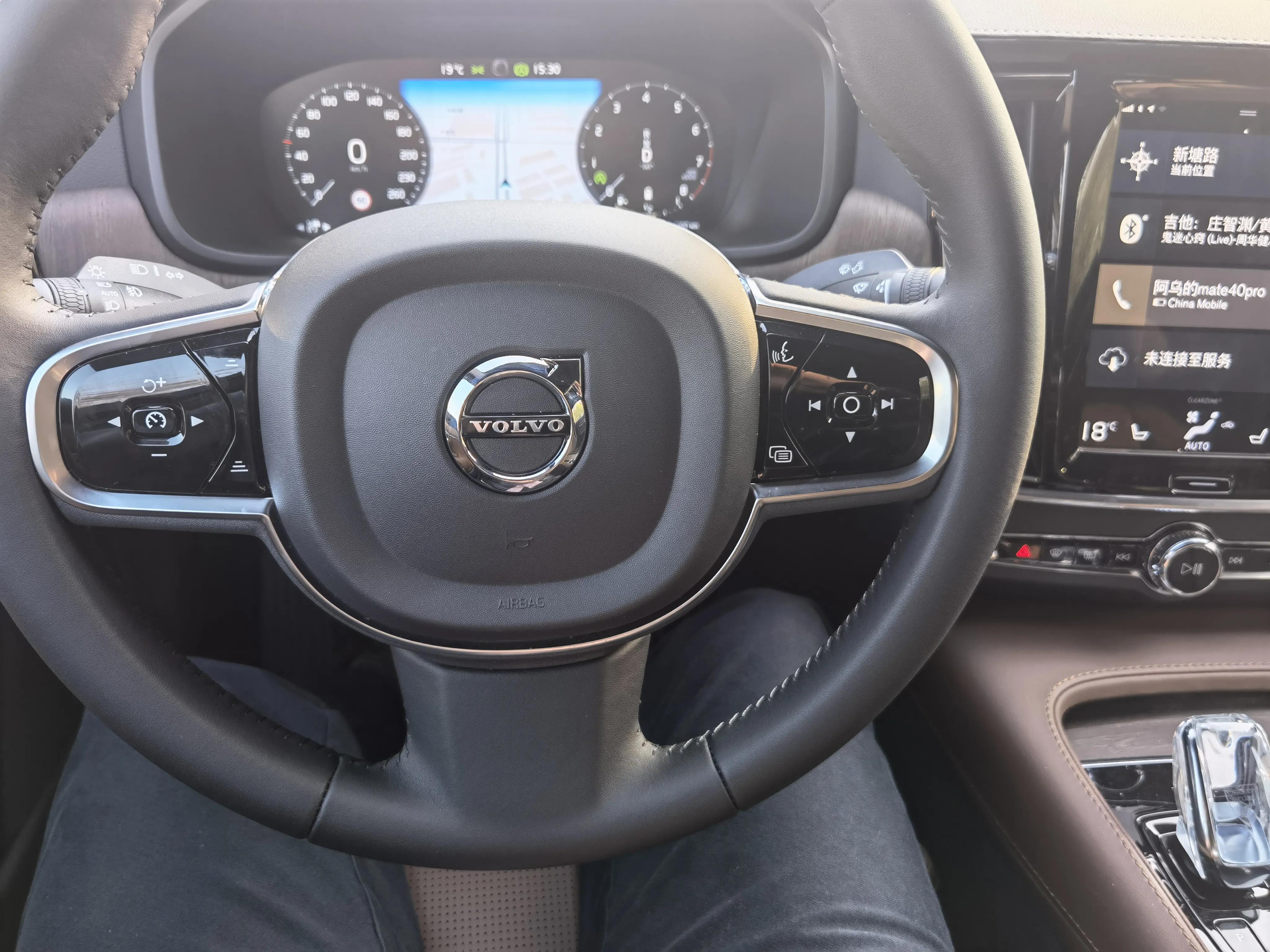 沃尔沃s90b5智雅2024动力,沃尔沃s90b5智远和智雅的区别