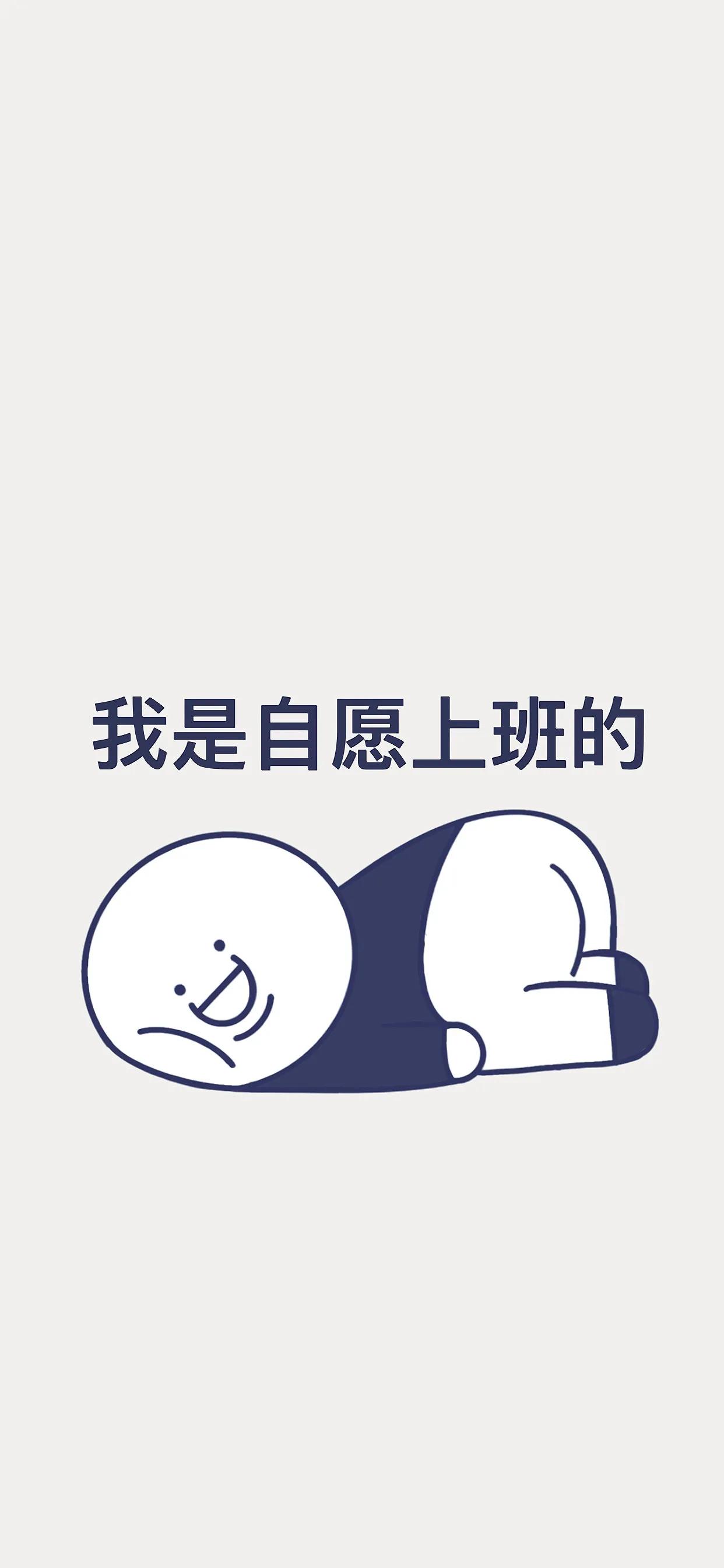 2024龙年最旺财聚财壁纸,发财要紧高清壁纸