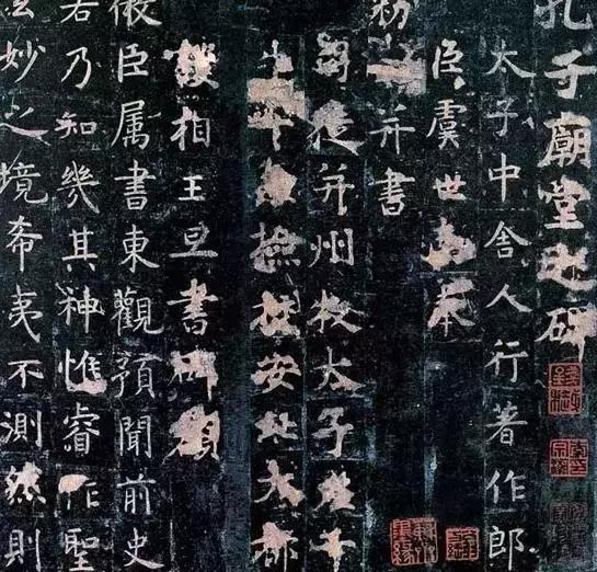 书法可以使人长寿,书法真的能让人长寿吗