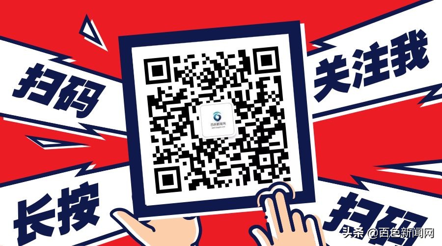 百色夏天避暑的地方,百色适合夏天去玩的地方