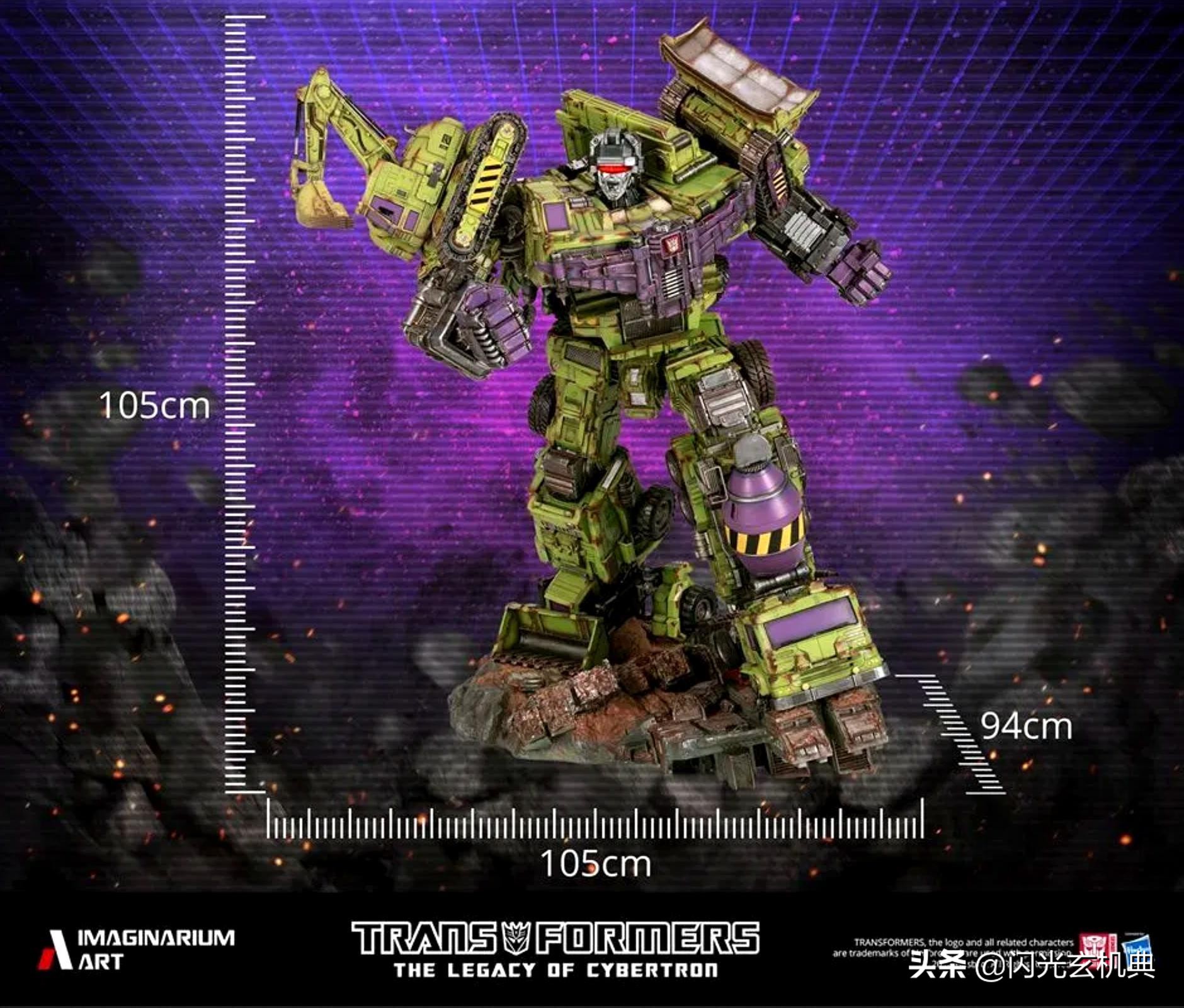 变形金刚动漫大力神有几名成员,变形金刚人物介绍挖地虎