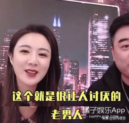 薇娅被老公坑,薇娅被老公吐槽完整版