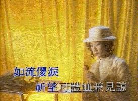 许靖韵英皇新人,2019许靖韵香港演唱会