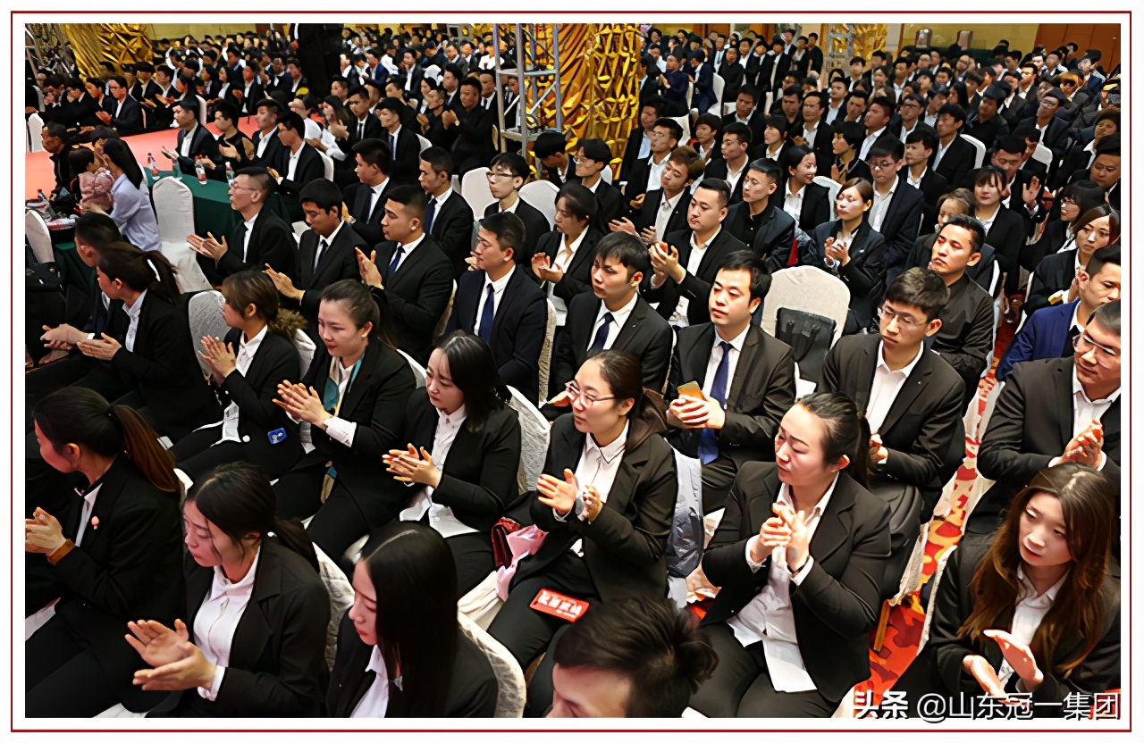 冠一集团餐饮现状,山东冠一餐饮集团有限公司