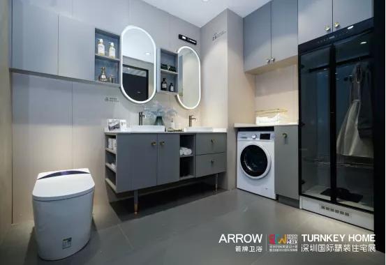 箭牌卫浴|“智未来慧生活”新品发布会圆满成功