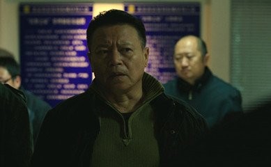 悍匪王立华审判视频过程,悍匪王立华真实录像