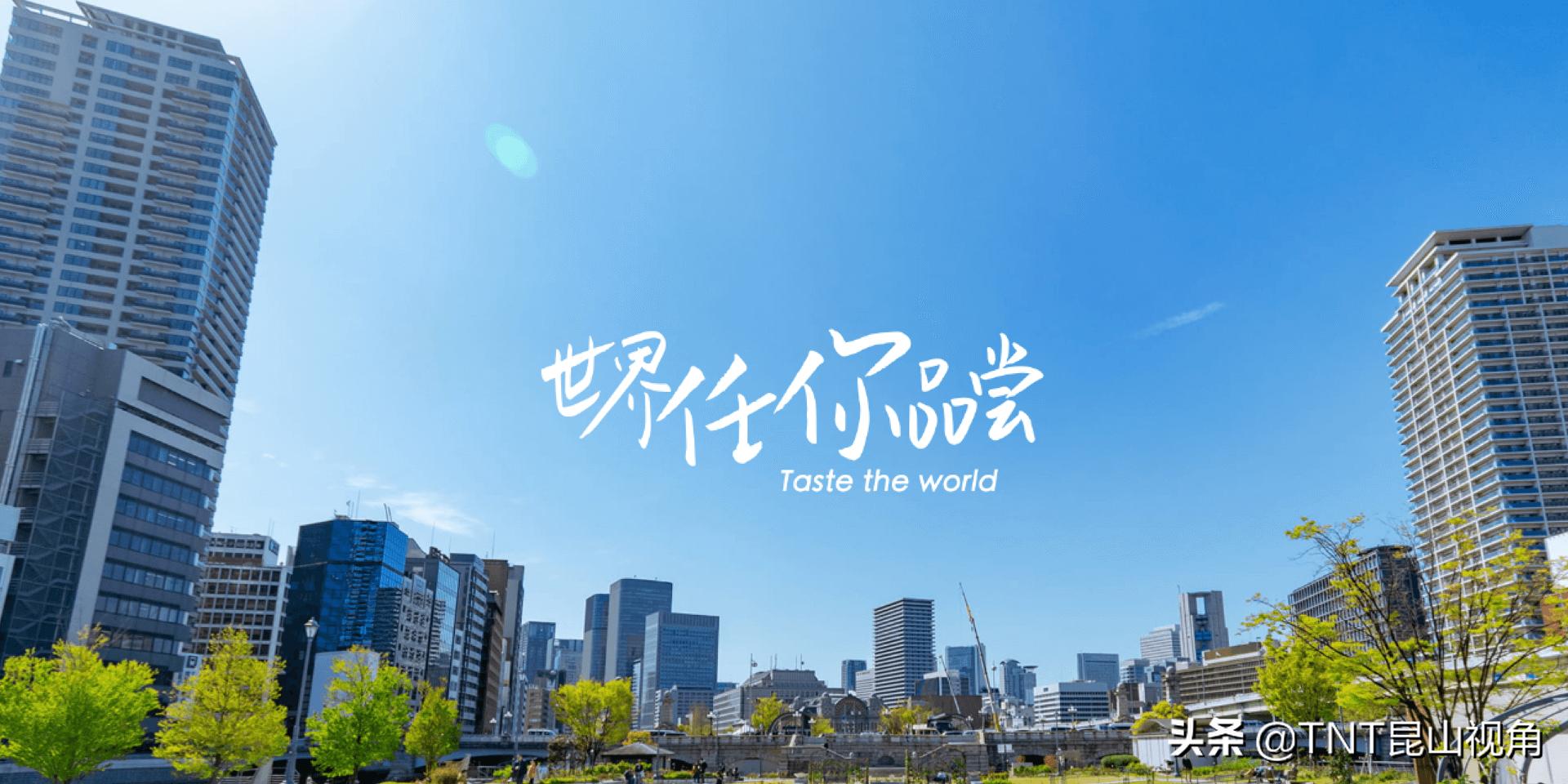 松子品牌排行榜前十,松子品牌排行榜最新