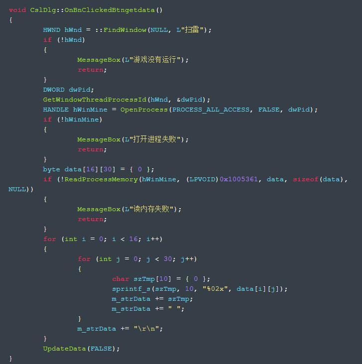 c++缂栧啓鎵浄娓告垙,鐢╟++瑙g瓟鎵浄娓告垙