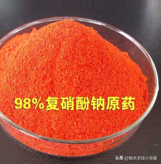 农作物苗期用哪个调节剂比较好,作物生长调节剂大全