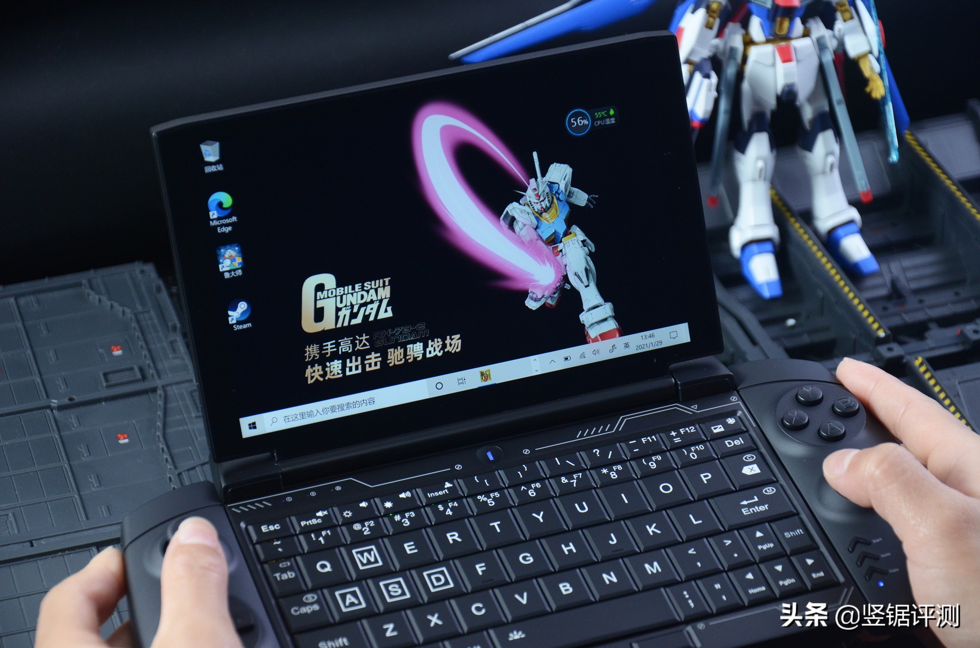 壹号本onegx1pro游戏测试,壹号本one-gx1pro高达限量版5g版