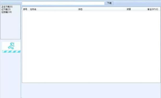 网赚大牛的必备神器,网赚新手这12个工具您值得收藏