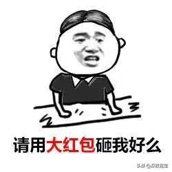 恋火奶油绒绒肌粉底液,哪款粉底液能有奶油肌效果