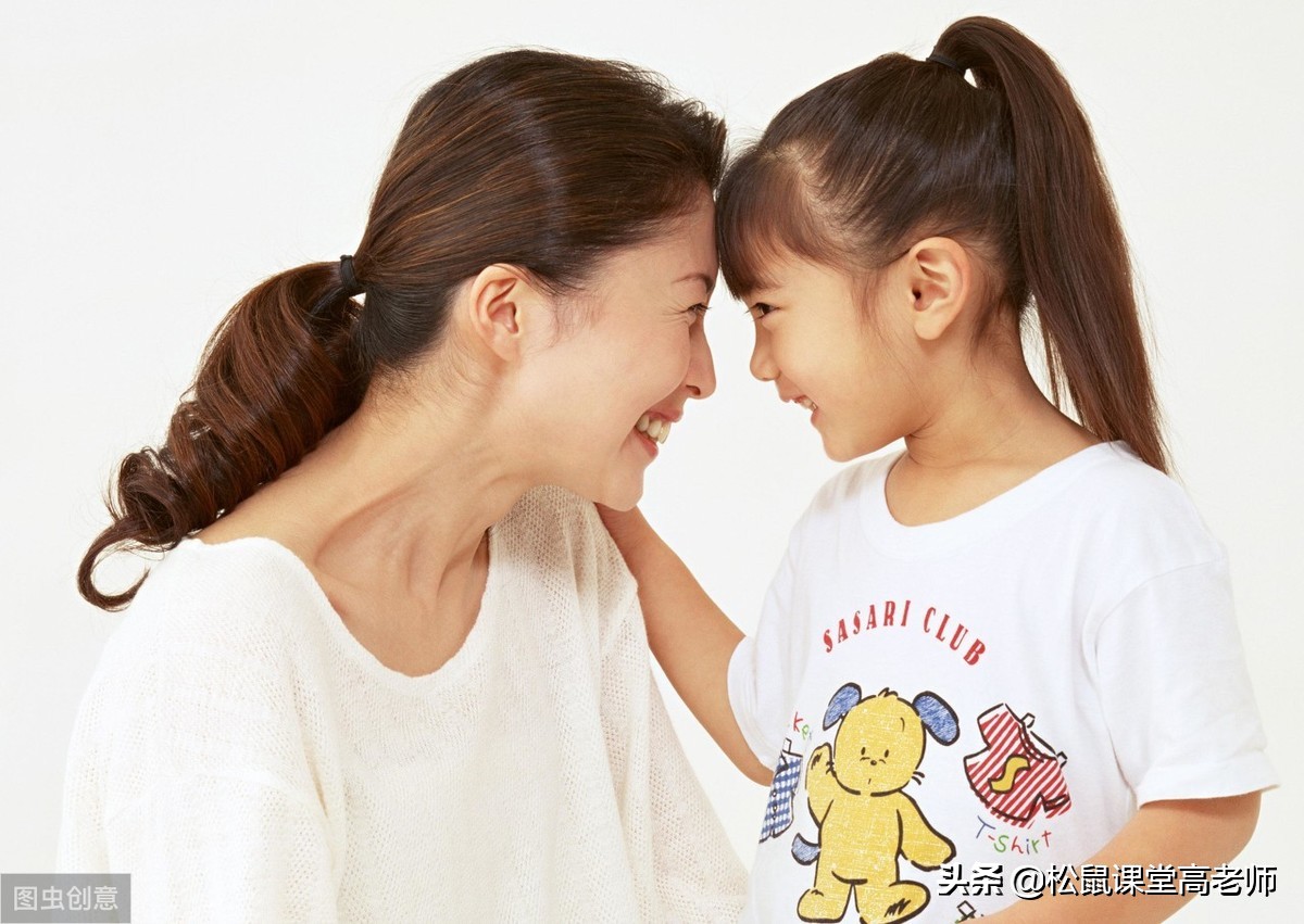 高中生最不喜欢父母说的话 (高中生最讨厌听的父母说的话)