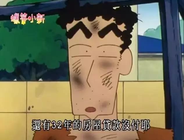 蜡笔小新长大后有多受女孩子欢迎,长大后才看懂蜡笔小新