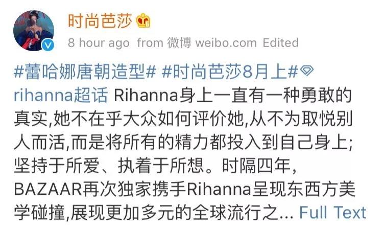 深扒陈漫“翻车”始末:妖魔化的舶来品,从来都不是“香饽饽”