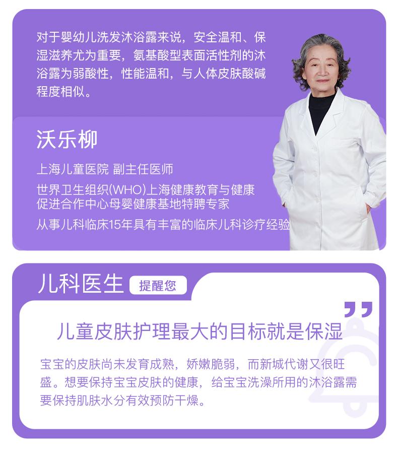 宝宝湿疹反复身上干起皮,手上有湿疹皮肤干燥起皮怎么办