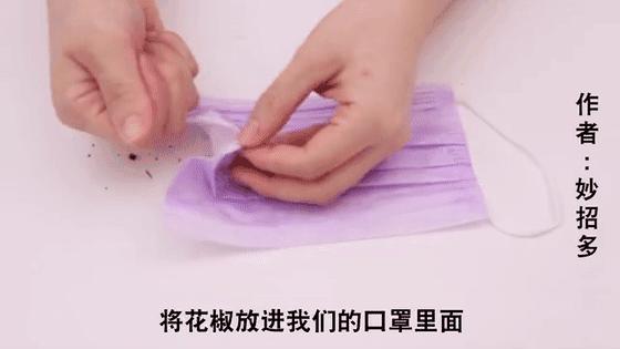 床底撒花椒是什么原因,床底放花椒有什么用