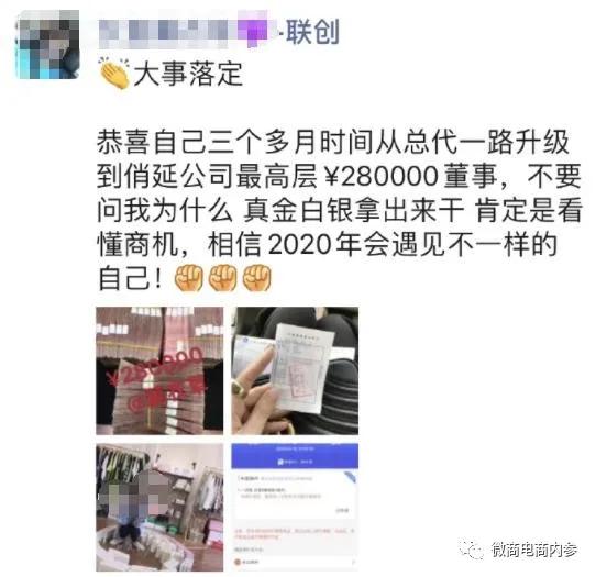 化妆品营销推广的优势,化妆品产品招商推广