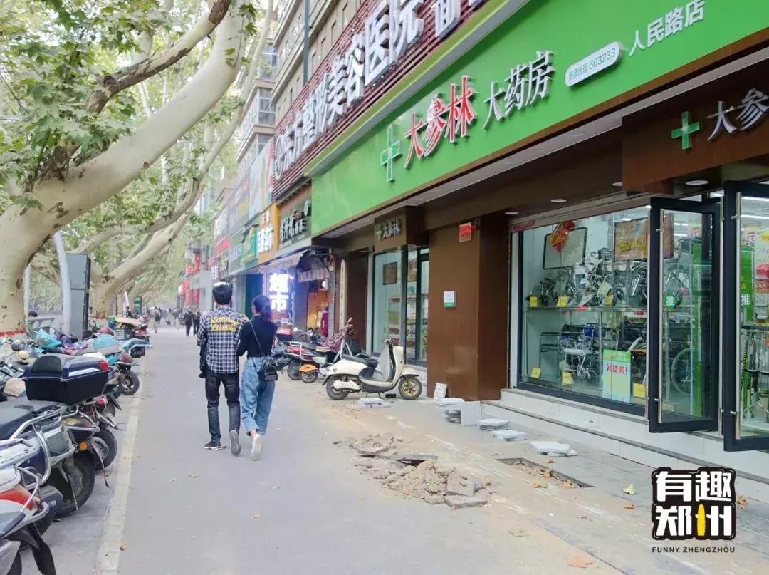 郑州盗版教材怎么处罚,郑州盗版出版物