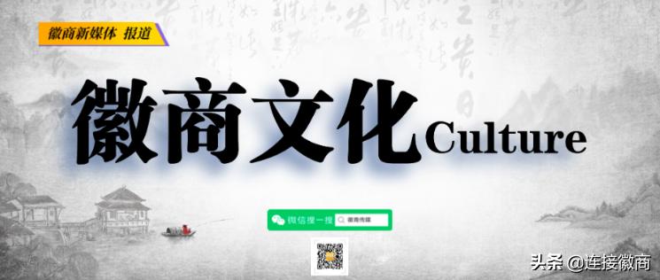 《汤治赋》,专为汤治酒店而撰