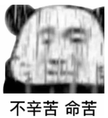 笑拉了！权志龙上脚“北卡蓝”，鞋贩子却因滤镜太重又冲错了