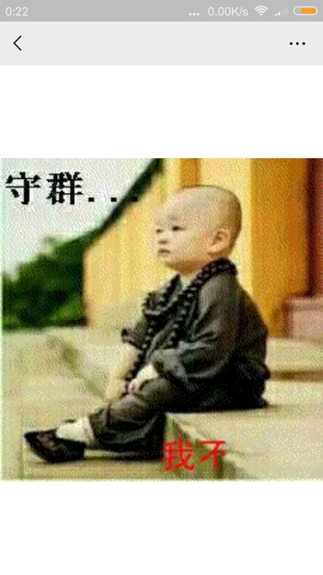 枫林诗苑落花诗句,枫林诗苑古诗