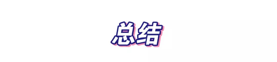 100块以内搞定的护肤品套装,100块钱全套护肤品