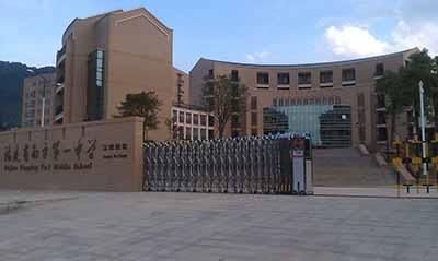 福建最好的高中学校排行榜前十,盘点福建高校排名