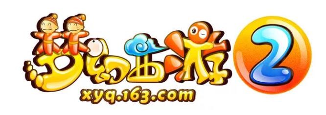 游戏日报：VG德杯爆冷，谢霆锋代言贪玩蓝月？梦幻侵权案终审