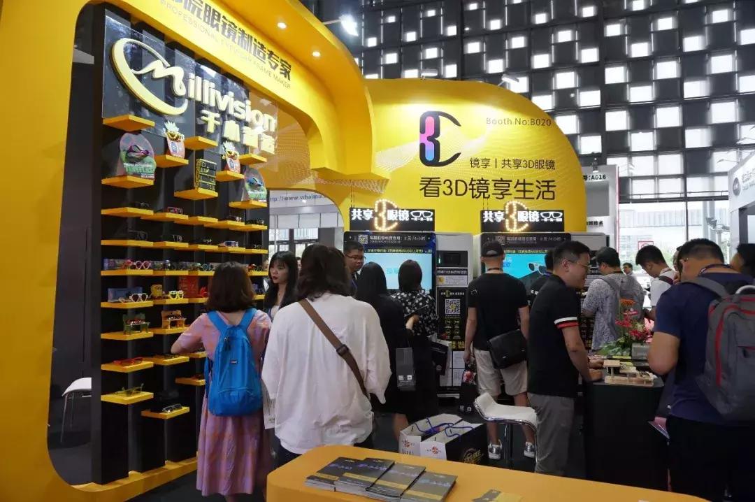 应有尽有录播,影院行业分享