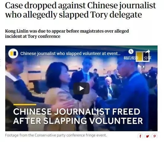 法治新闻全集视频,三分钟法治新闻