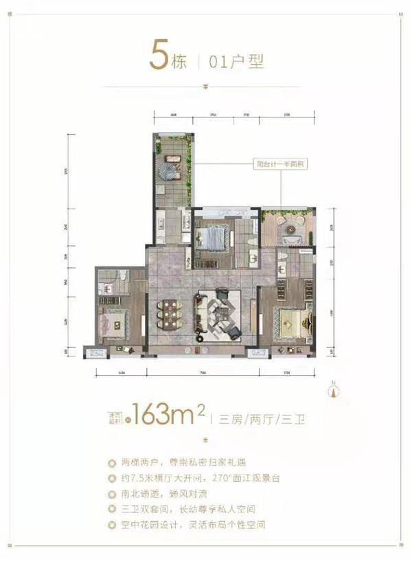 韶关芙蓉新城有什么项目,韶关芙蓉新城区代表地标有什么