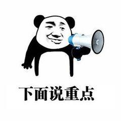 按键精灵全分辨率适配,按键精灵找图教程