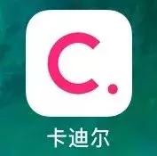 买衣服的app便宜又好看,淘宝特价app哪个便宜