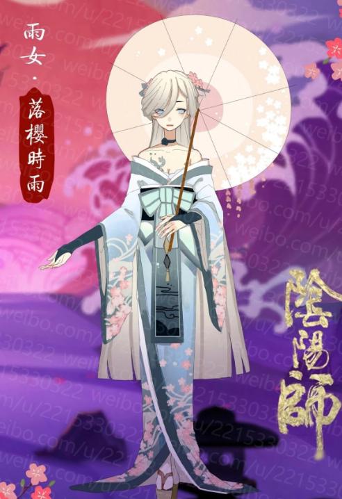 阴阳师r卡最强阵容,阴阳师很多r卡怎么办