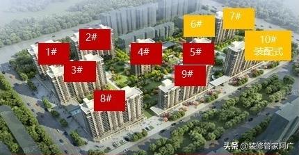 华润橡树湾二期值得买吗,华润橡树湾最好的楼盘